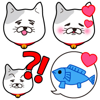 飼い猫のたまLINE絵文字